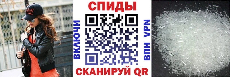 наркошоп  blacksprut ССЫЛКА  Amphetamine Premium  Ступино 