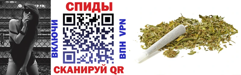 Бутират вода купить сайты Ступино