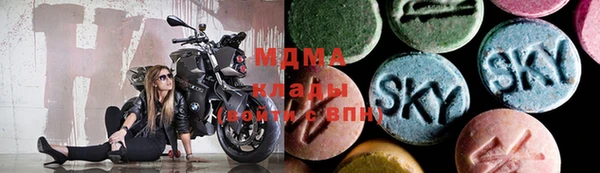 крисы Алексеевка