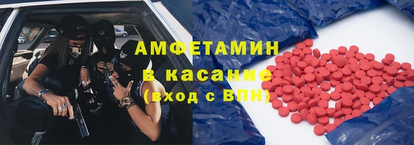 крисы Алексеевка