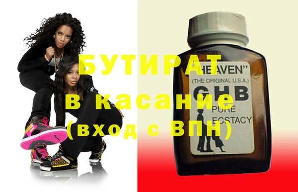 крисы Алексеевка