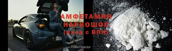 COCAINE Алзамай