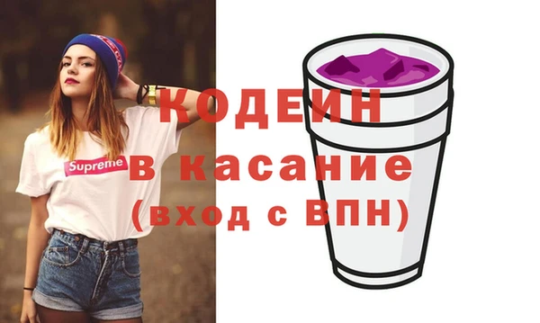COCAINE Алзамай
