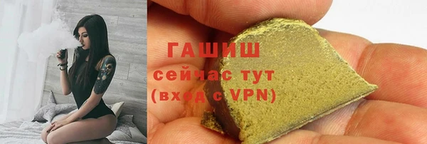 мефедрон мука Алексин