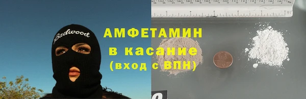 COCAINE Алзамай
