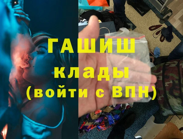 COCAINE Алзамай
