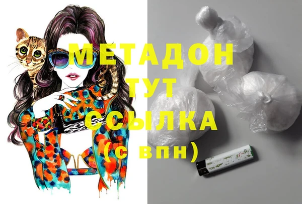 крисы Алексеевка