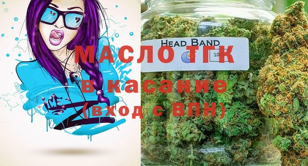 a pvp Няндома