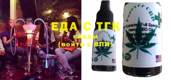 COCAINE Алзамай