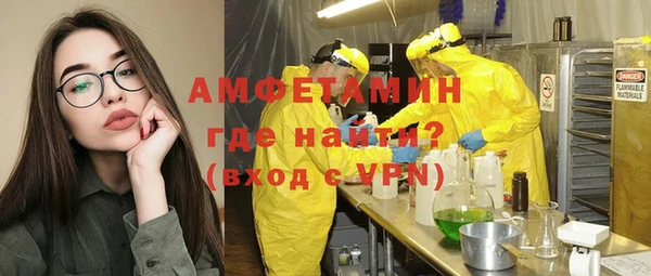 крисы Алексеевка