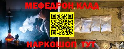 спиды Тула