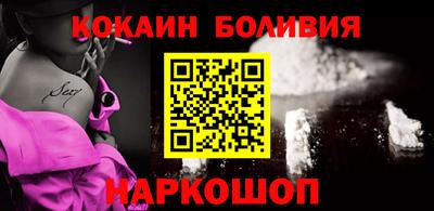 метамфетамин Туймазы