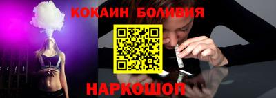 метамфетамин Туймазы