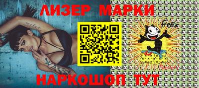 метамфетамин Туймазы