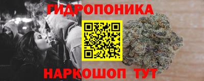 метамфетамин Туймазы