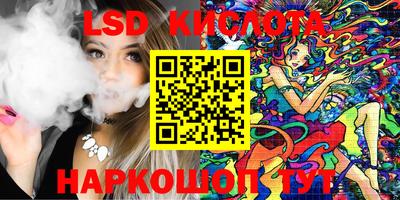 спиды Тула