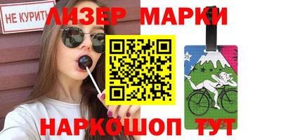 спиды Тула