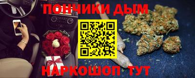 спиды Тула