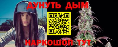 метамфетамин Туймазы