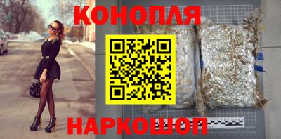 прущие крисы Павлово