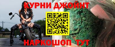 метамфетамин Туймазы