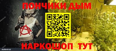 спиды Тула