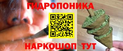 спиды Тула