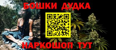 соль ск Тулун