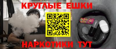 спиды Тула