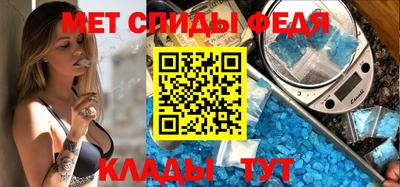 соль ск Тулун