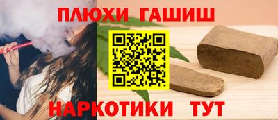 МДМА Отрадное