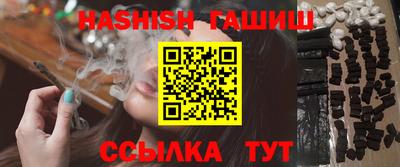 спиды Тула