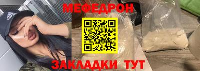 COCAINE Отрадный