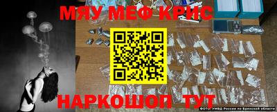 спиды Тула