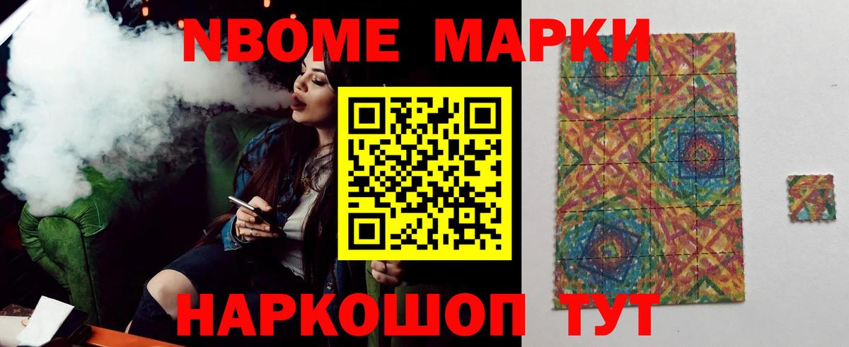 Лсд 25 экстази кислота Ступино