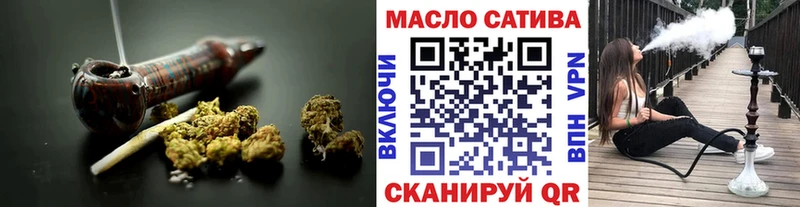 Дистиллят ТГК THC oil  нарко площадка как зайти  Ступино 